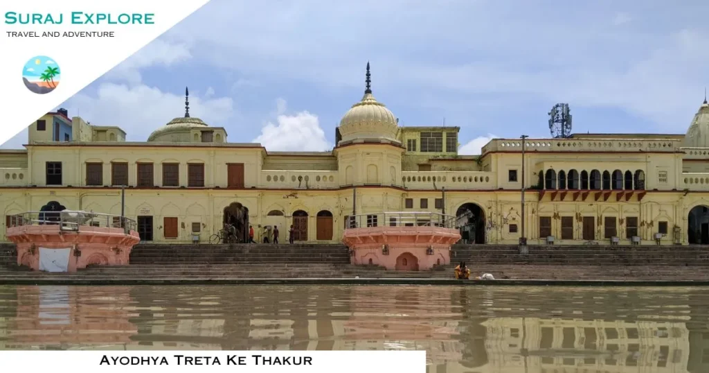 Ayodhya Treta Ke Thakur