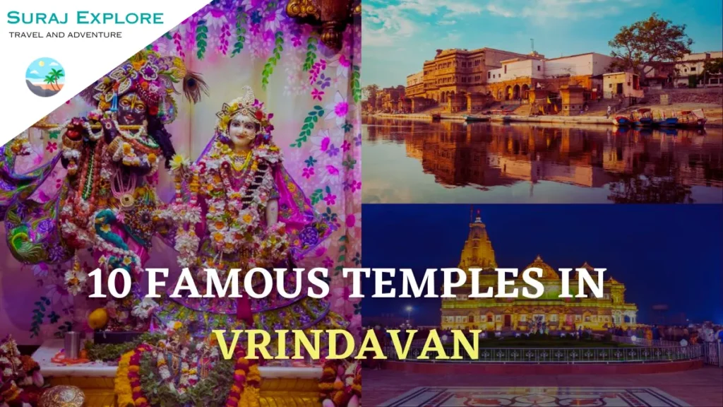 Vrindavan 