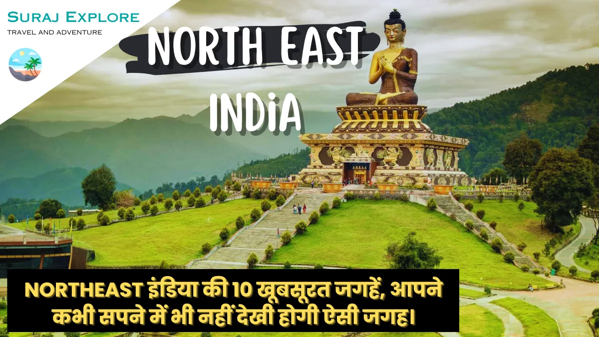 North East India