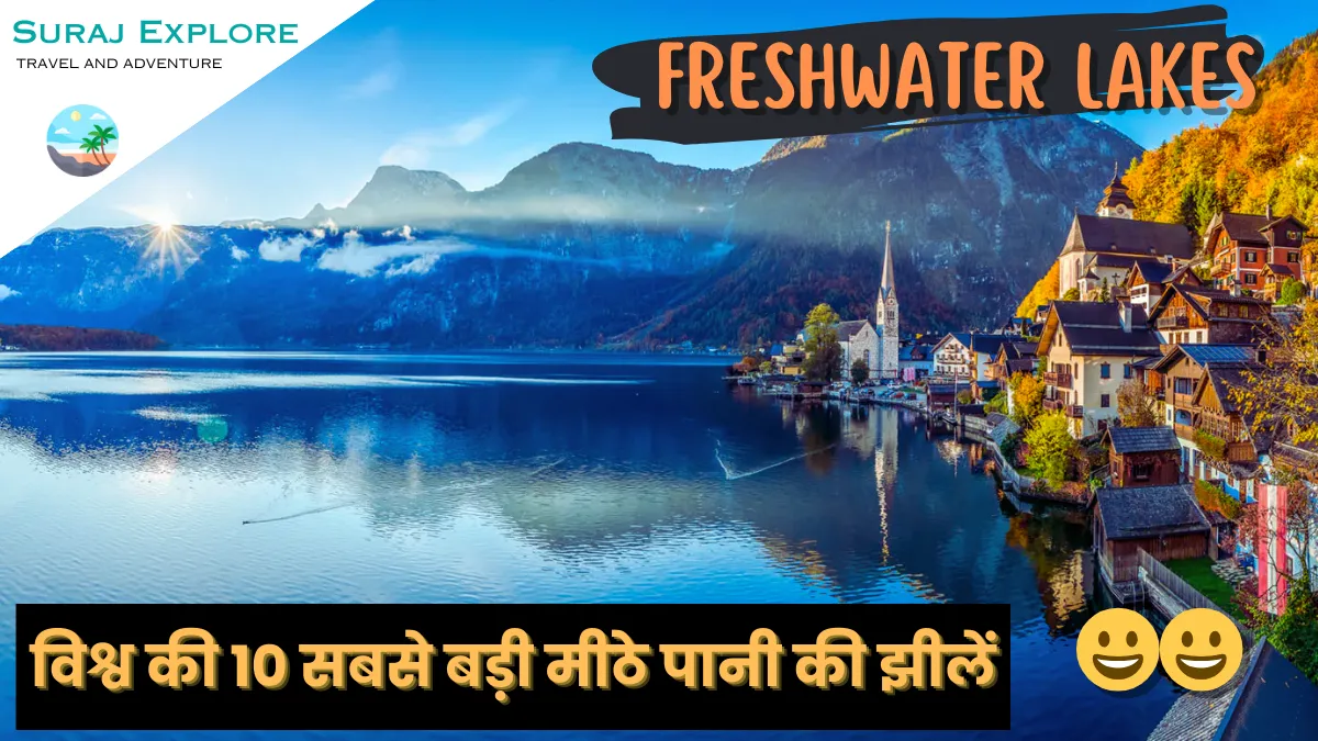 Freshwater Lakes