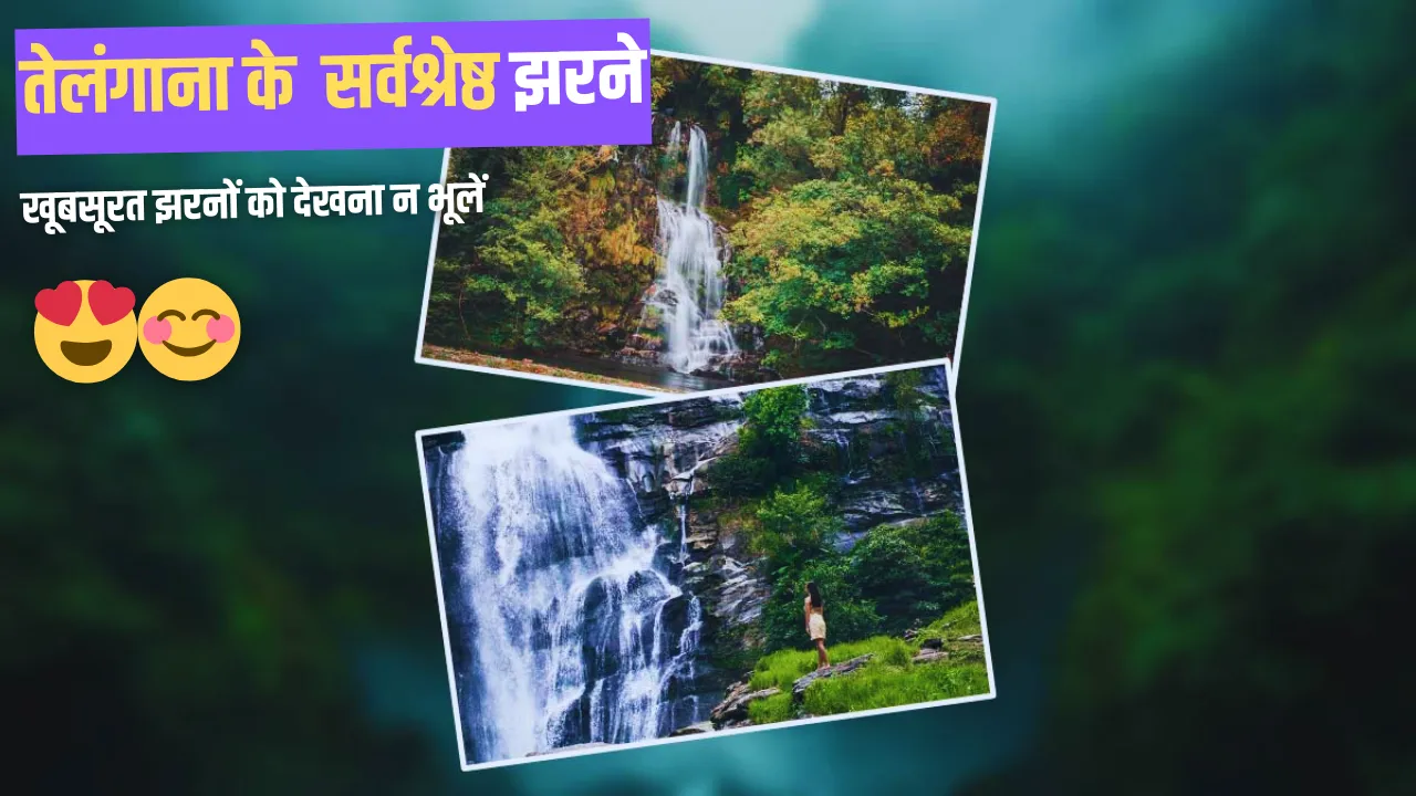 famous waterfalls in telangana