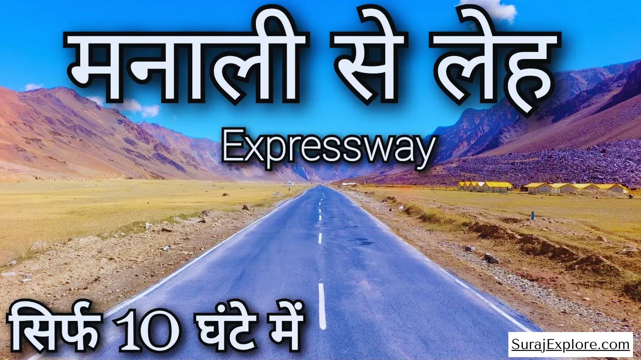 Manali to Leh